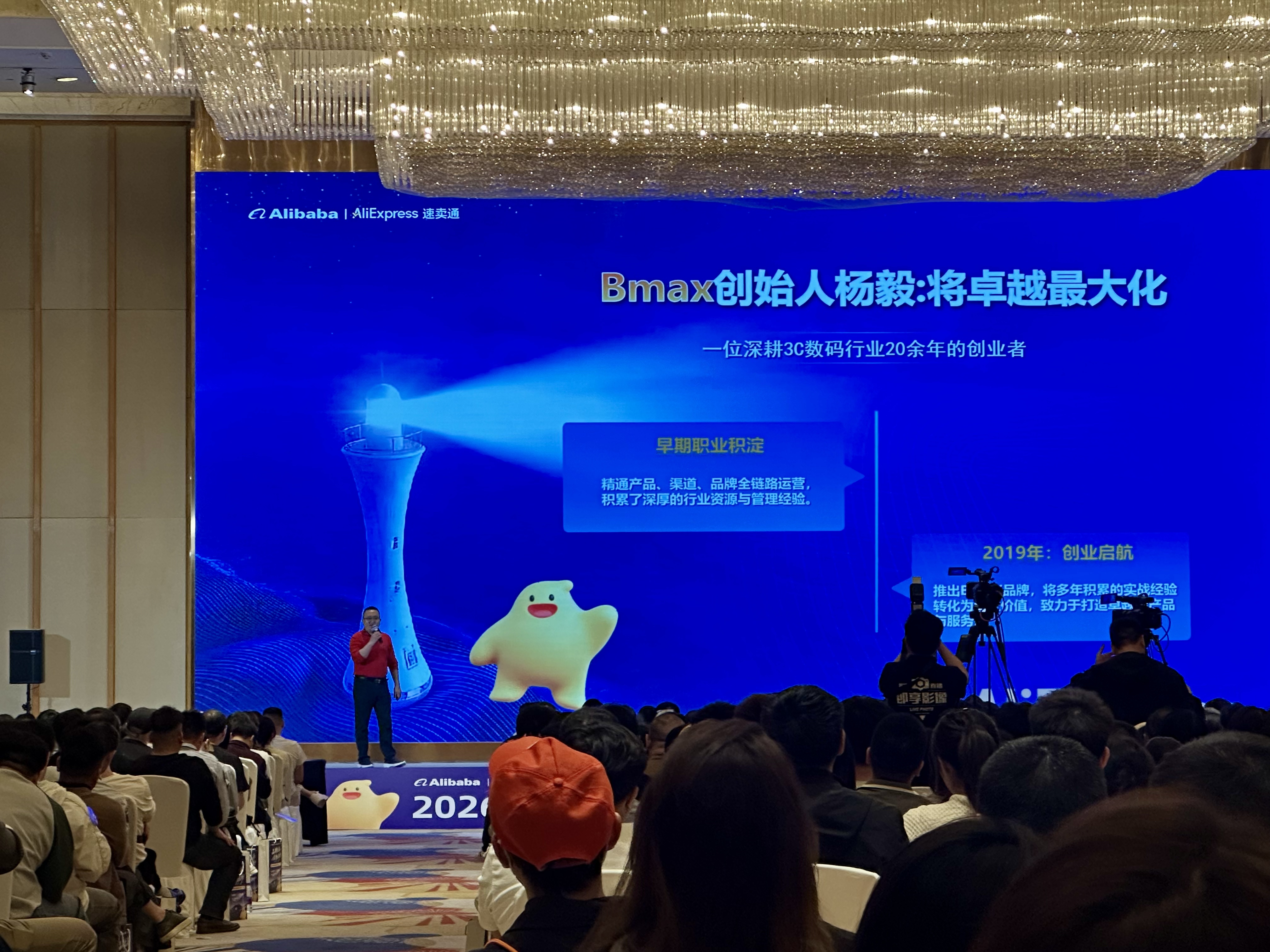 微信图片_20260317145208_819_181