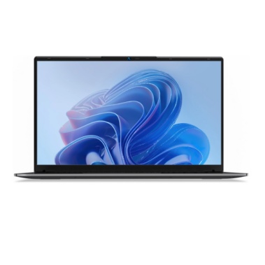 Que dois-je consid&eacute;rer avant d’acheter un ordinateur portable ?