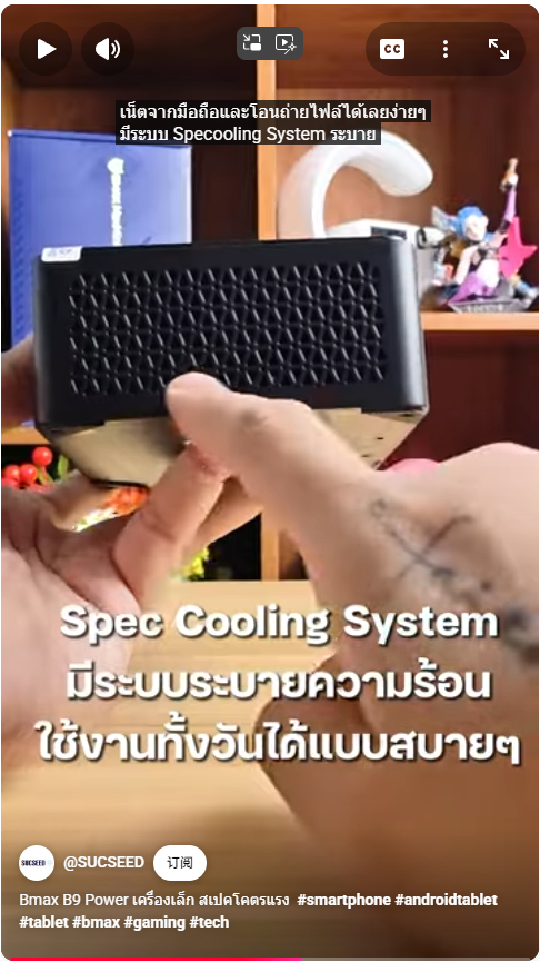 屏幕截图 2026-01-14 193838