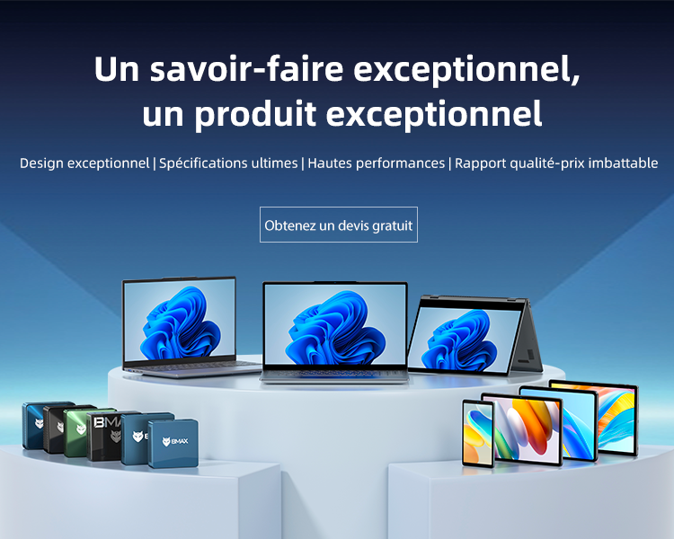 法语（手机端）